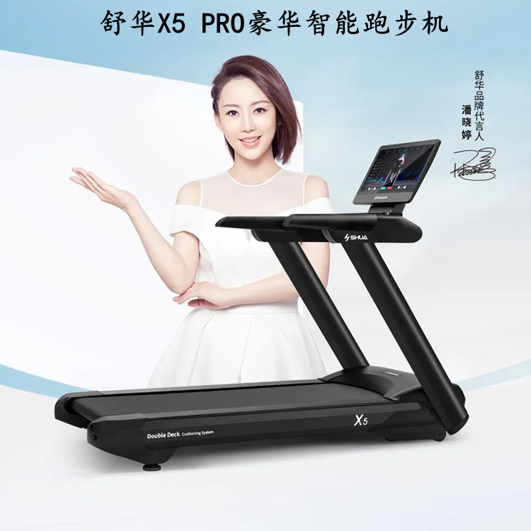 這么熱的天，去跑步合適嗎?